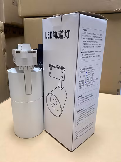 LED Gold Track Lighting Ambient Lighting Factory Kitchen Sofa Living Room Wall Light